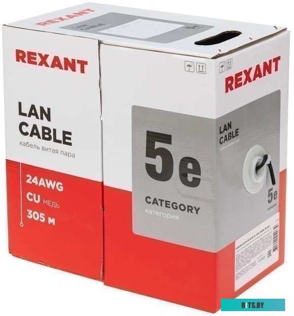 Кабель REXANT Кабель витая пара U/UTP, категория 5e, ZH нг(А)-HF, 4PR, 24AWG, OUTDOOR, SOLID, черный, 305м 01-0065