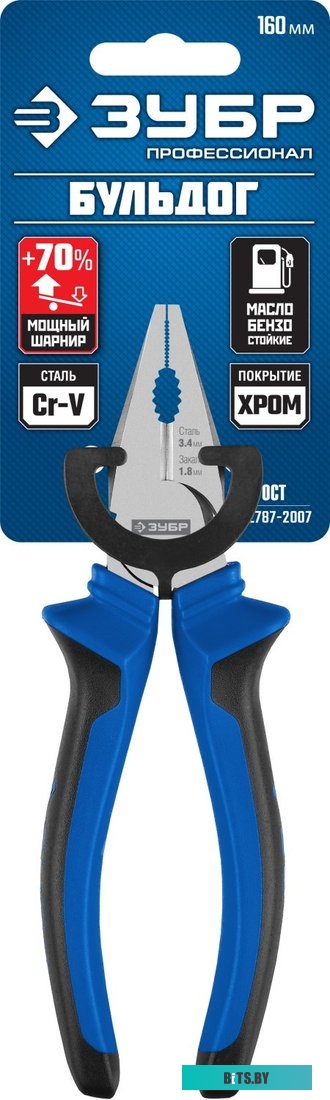 2201-1-16_Z02 Плоскогубцы Зубр Профессионал, 160мм [2201-1-16_z02]