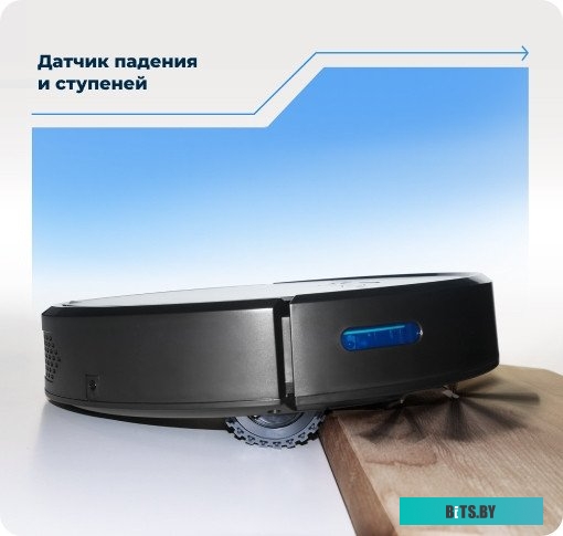 CT-2702 Робот-пылесос CENTEK CT-2702, 25Вт, черный/черный