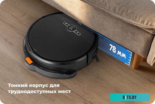 CT-2702 Робот-пылесос CENTEK CT-2702, 25Вт, черный/черный