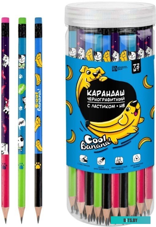 57470 Гайковерт DENZEL Compact IWS550 [57470]