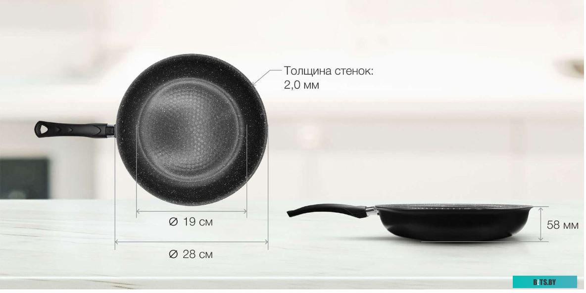 SW-OPI2028 Сковорода StarWind Optimum induction SW-OPI2028, 28см, без крышки,  черный