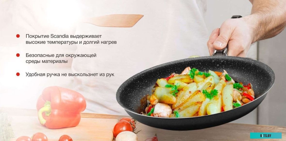 SW-OPI2028 Сковорода StarWind Optimum induction SW-OPI2028, 28см, без крышки,  черный