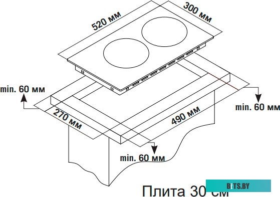 H30N20B416 Варочная поверхность газовая Simfer H30N20B416