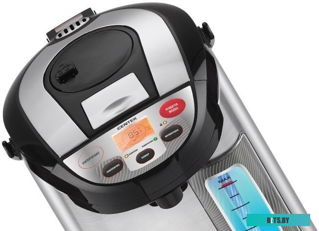 Термопот CENTEK CT-0083