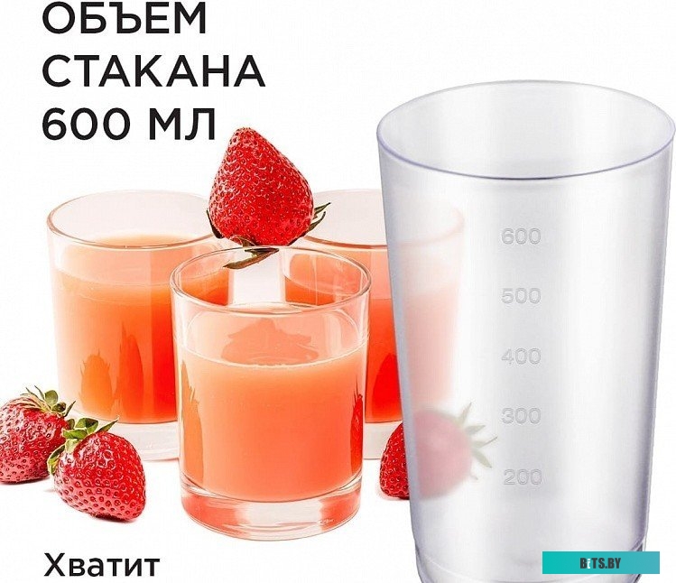 RJ-930S Соковыжималка RED SOLUTION RJ-930S,  шнековая,  золотистый и черный