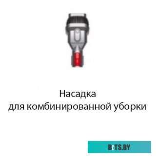 V8 447026-01 Беспроводные пылесосы Dyson/ V8 447026-01