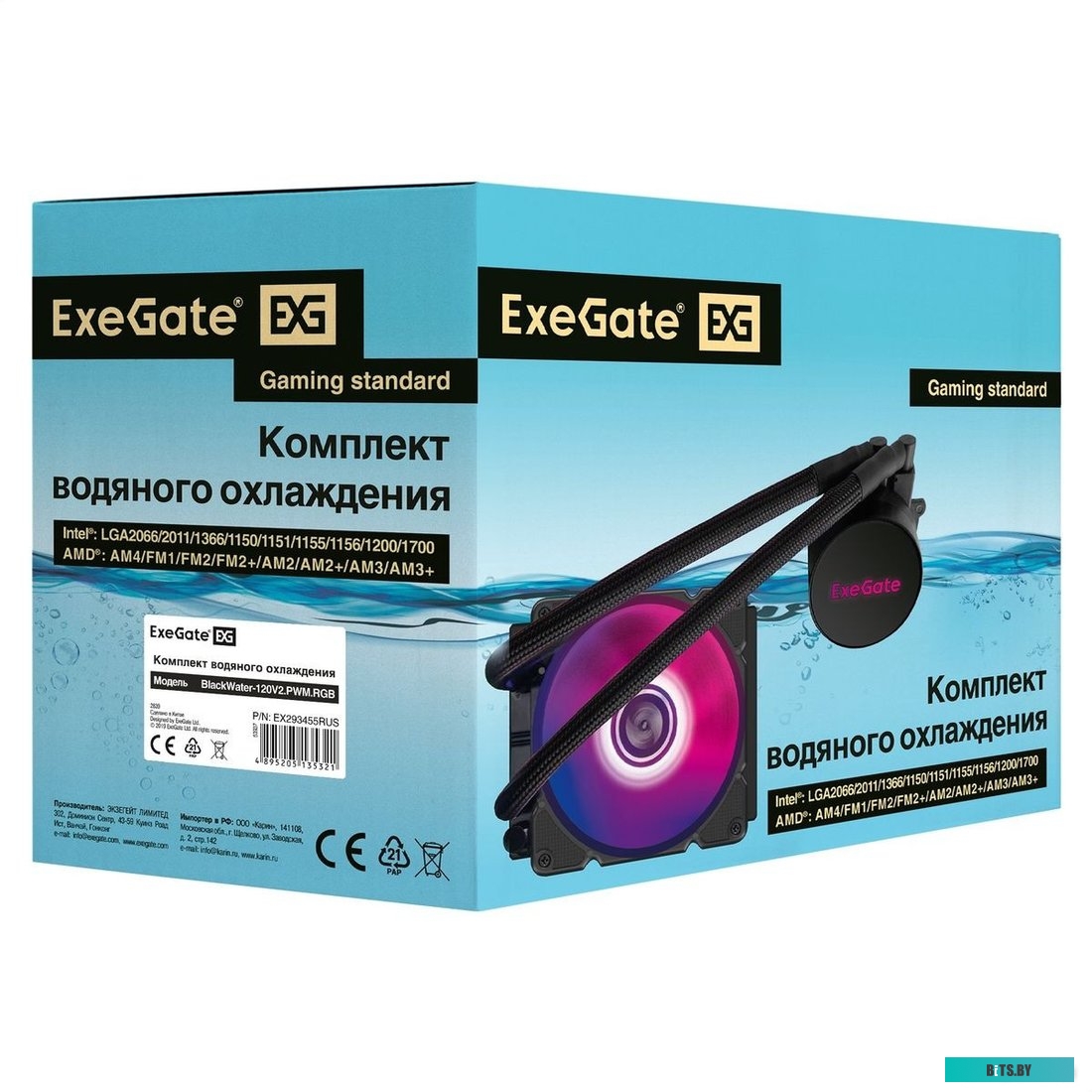 EX293405RUS Серверный корпус ExeGate Pro 2U660-HS12 <RM 19", высота 2U, глубина 660, БП 2U-700ADS, 12xHotSwap> <EX293405RUS>