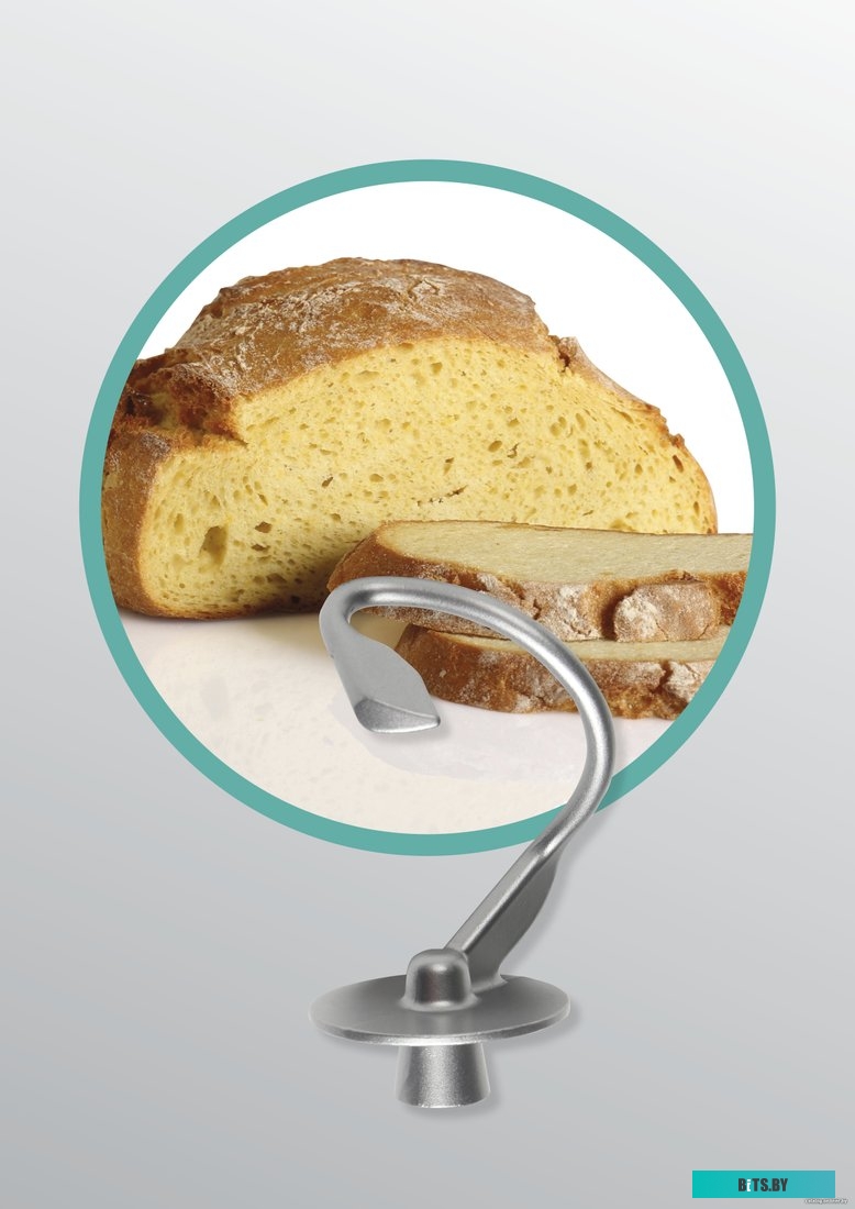 MMC1000W Кухонный комбайн Gorenje MMC1000W белый