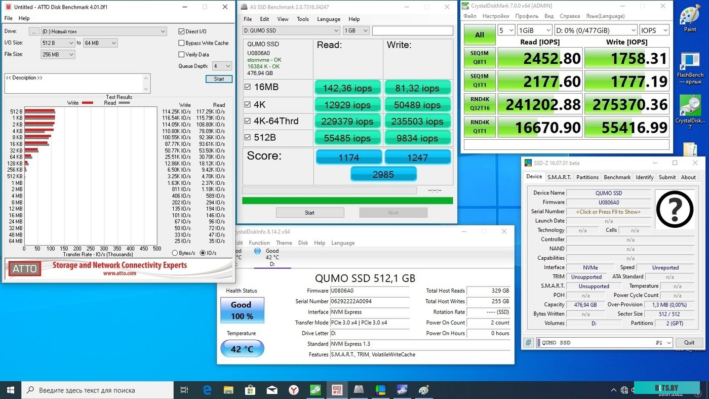 SSD Накопитель QUMO 512GB QM Novation  Q3DT-512GSCY-NM2