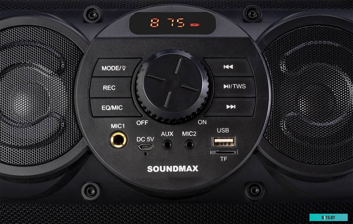 Soundmax SM-PS5071B