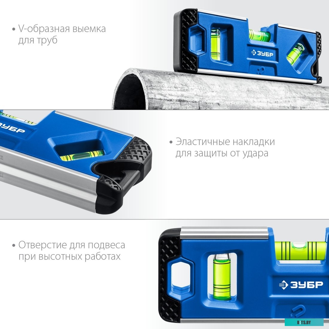 34552 Уровень Зубр 34552