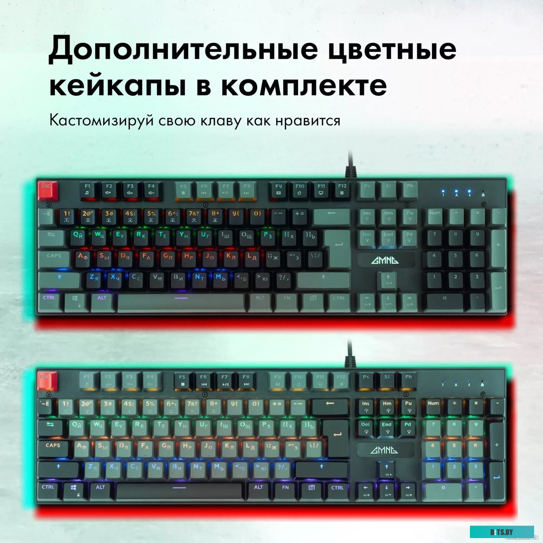 Клавиатура GMNG GG-KB760X 1908804