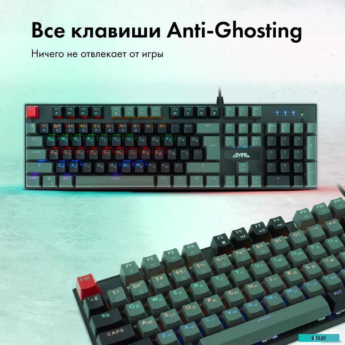 Клавиатура GMNG GG-KB760X 1908804