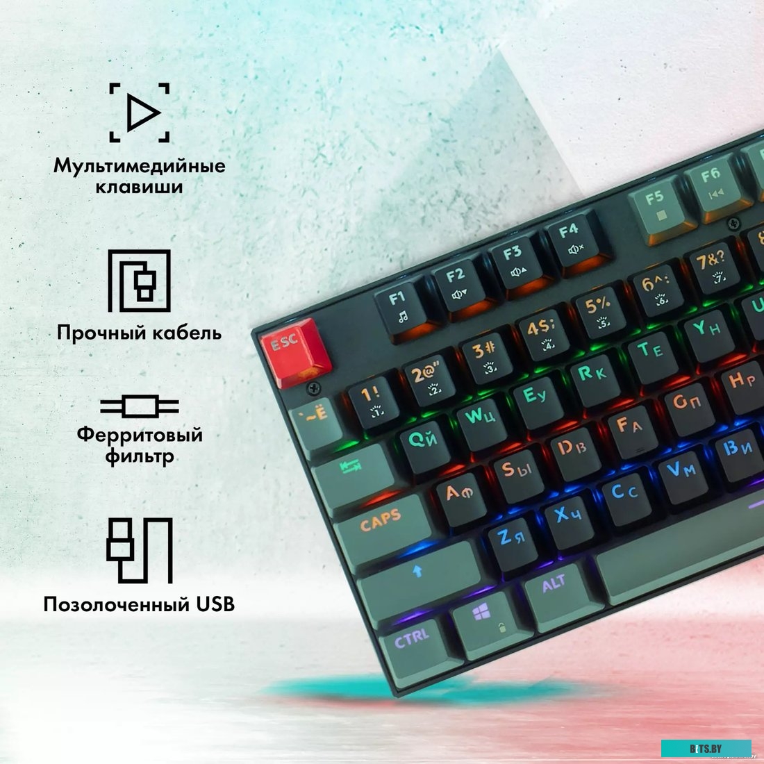 Клавиатура GMNG GG-KB760X 1908804