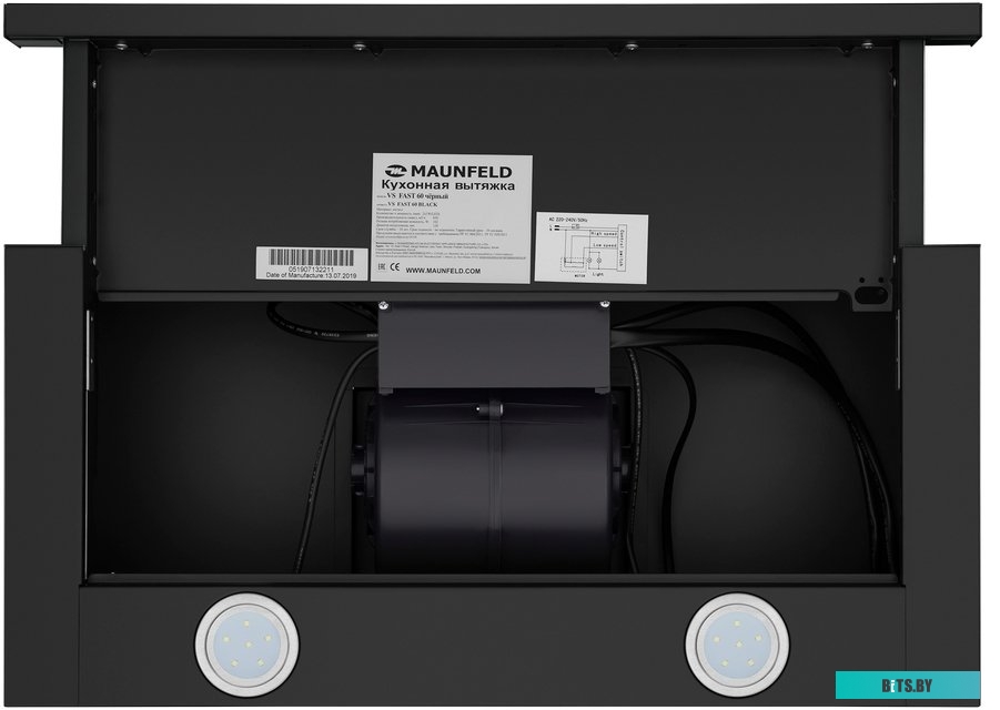 УТ000010892 Встраиваемая вытяжка MAUNFELD VS Fast 50, управление кулисные переключатели, черный [ут000010892]