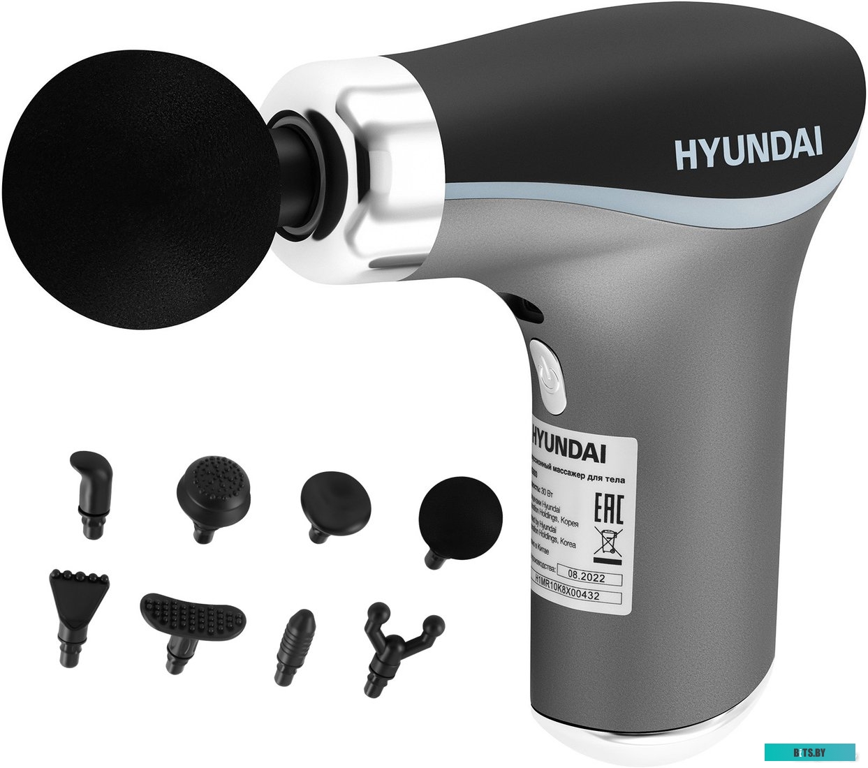H-MG893 Массажер для тела Hyundai H-MG893,  серебристый,  черный