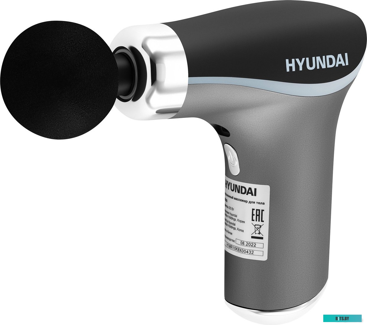 H-MG893 Массажер для тела Hyundai H-MG893,  серебристый,  черный