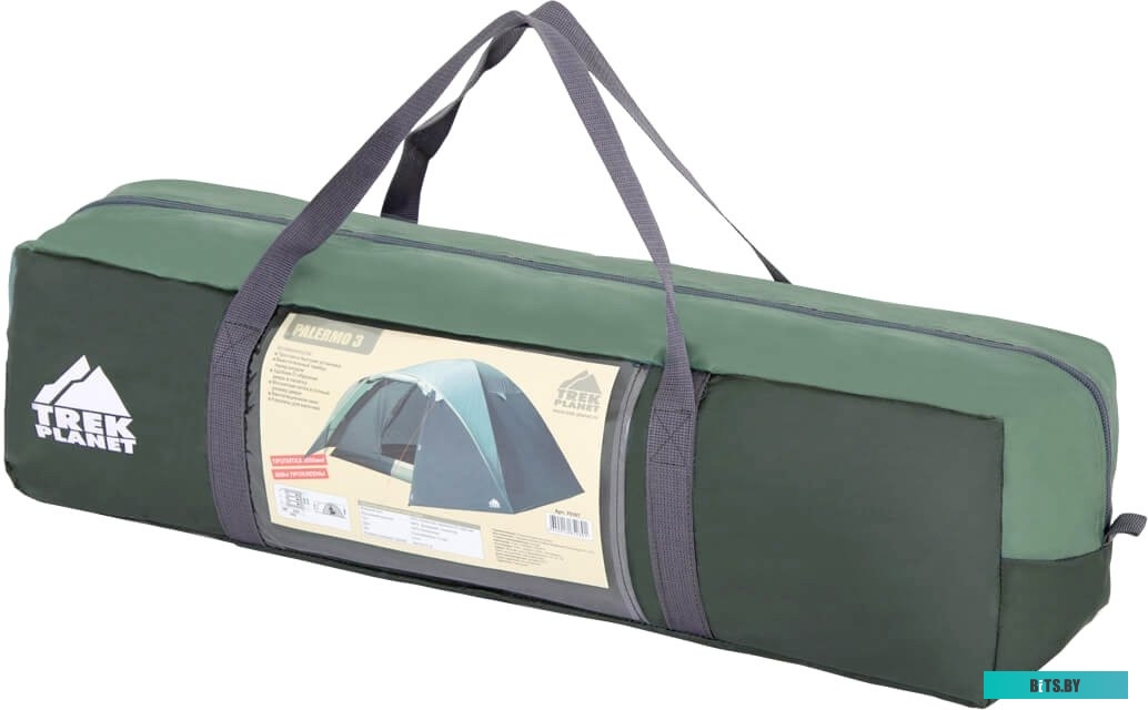 70/1/67 Триммер электрический Huter GET-20M-2Li,  аккумуляторный,  20В,  2Ач,  с 2 АКБ, с ЗУ [70/1/67]