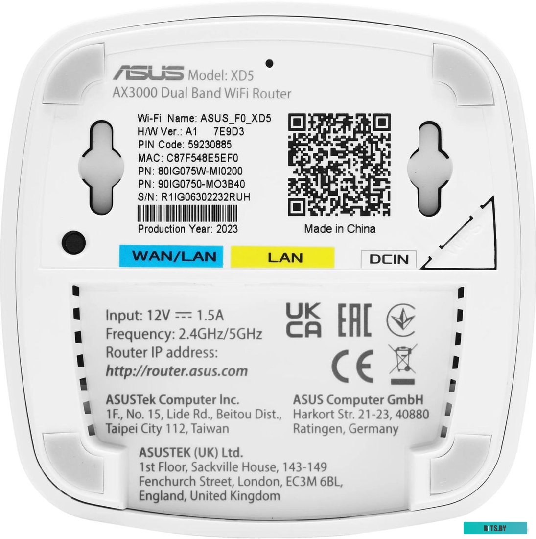 Wi-Fi Система ASUS ZenWiFi XD5 (2 шт.) XD5 (W-2-PK)