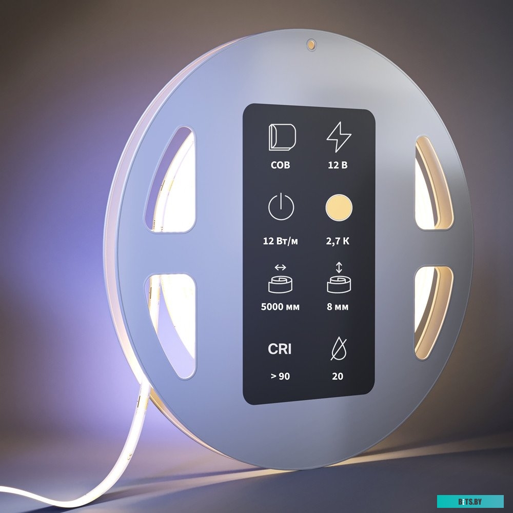 201074 Маска сварщика Elitech Basic [201074]