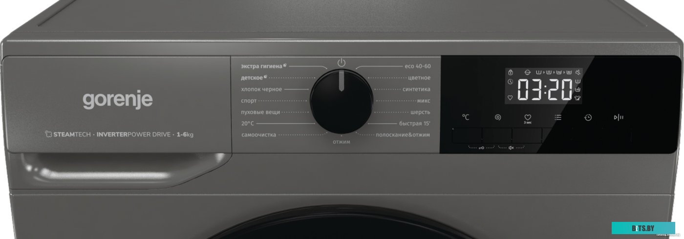 W2NHPI62SCSS Стиральная машина Gorenje W2NHPI62SCSS, с фронтальной загрузкой, с паром, 6кг, 1200об/мин, инверторная