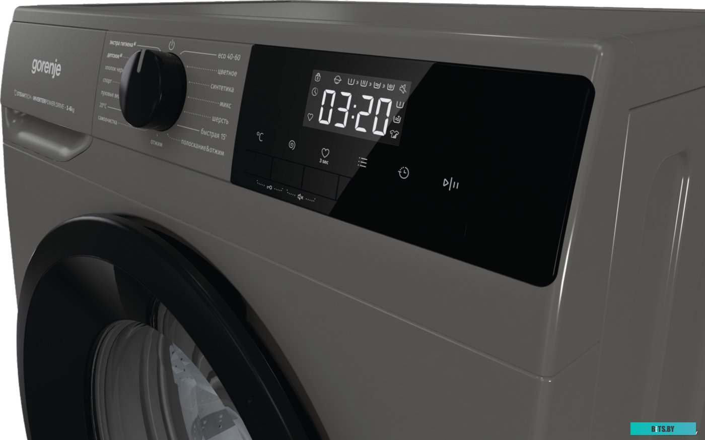 W2NHPI62SCSS Стиральная машина Gorenje W2NHPI62SCSS, с фронтальной загрузкой, с паром, 6кг, 1200об/мин, инверторная