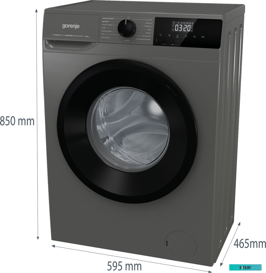 W2NHPI62SCSS Стиральная машина Gorenje W2NHPI62SCSS, с фронтальной загрузкой, с паром, 6кг, 1200об/мин, инверторная