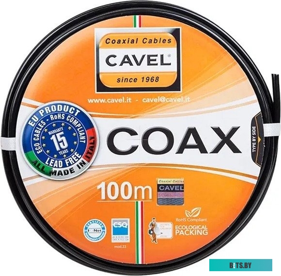 Кабель коаксиальный Cavel SAT-703N 01-2432-2