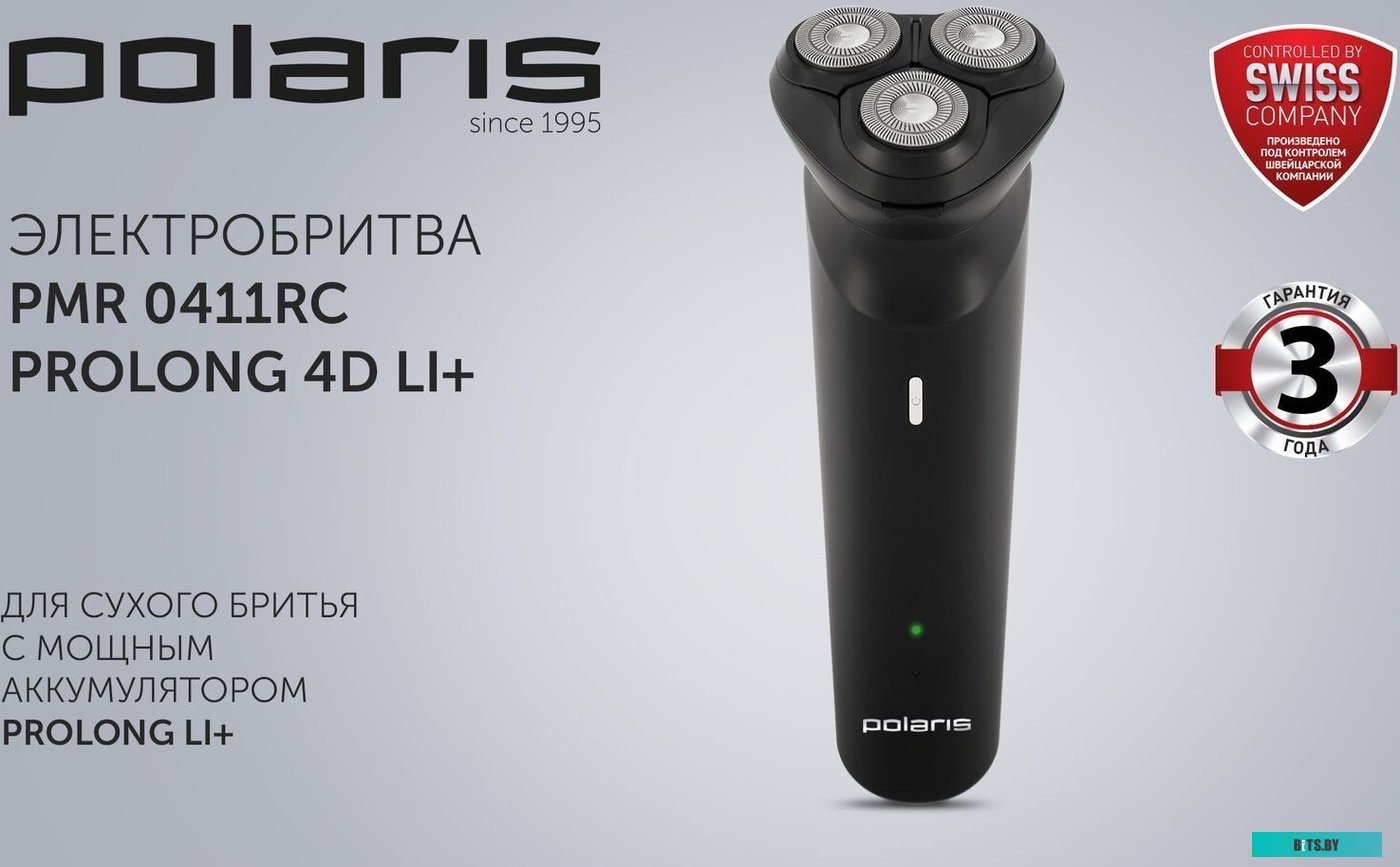 PMR 0411RC Электробритва Polaris PMR 0411RC ProLong 4D Li+,  черный