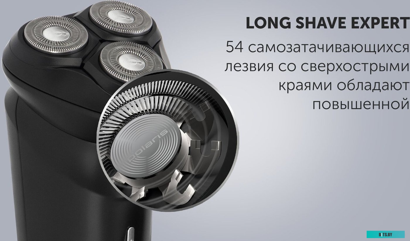 PMR 0411RC Электробритва Polaris PMR 0411RC ProLong 4D Li+,  черный