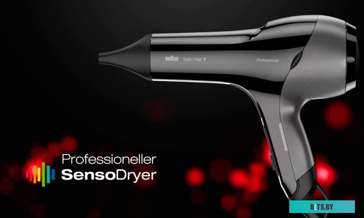 4210201319795 Насадка для зубной щетки IO ULTIMATE WHITE 2 PCS ORAL-B