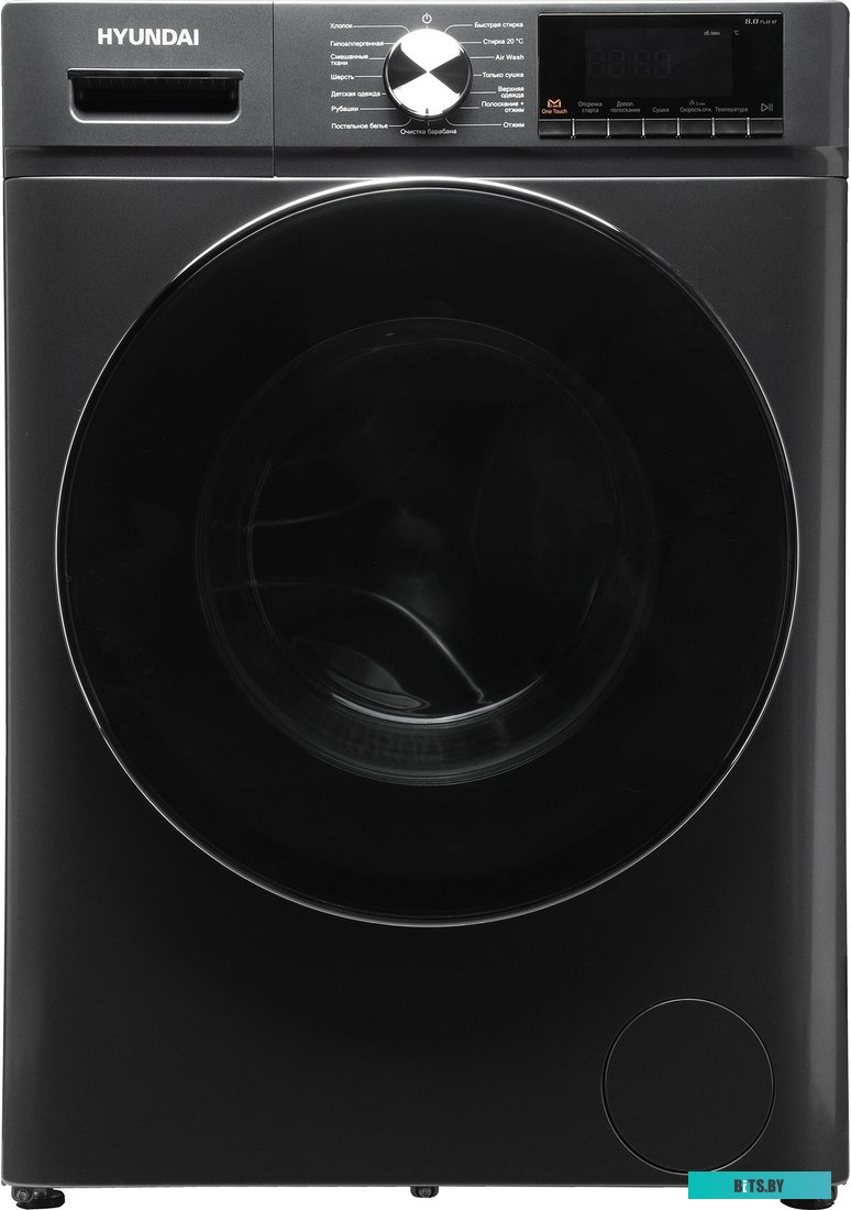 WFD8401 Стиральная машина Hyundai WFD8401, с фронтальной загрузкой, 8кг, 1400об/мин, с сушкой