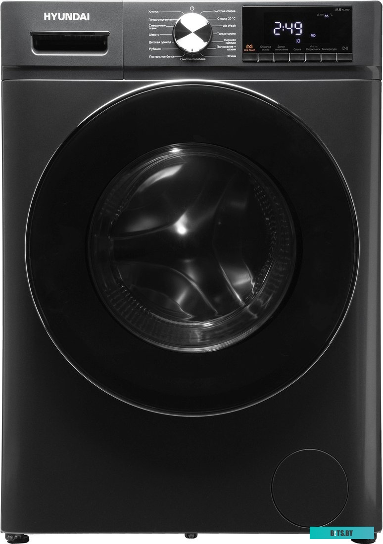 WFD8401 Стиральная машина Hyundai WFD8401, с фронтальной загрузкой, 8кг, 1400об/мин, с сушкой