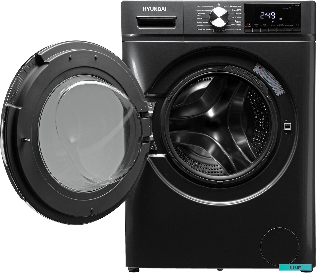 WFD8401 Стиральная машина Hyundai WFD8401, с фронтальной загрузкой, 8кг, 1400об/мин, с сушкой