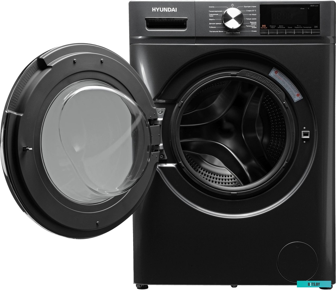 WFD8401 Стиральная машина Hyundai WFD8401, с фронтальной загрузкой, 8кг, 1400об/мин, с сушкой