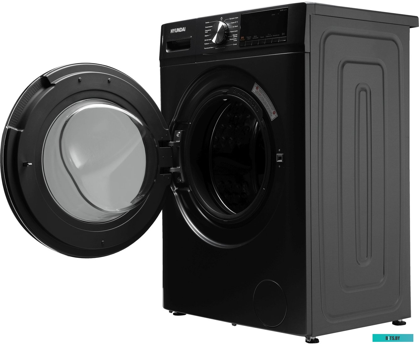 WFD8401 Стиральная машина Hyundai WFD8401, с фронтальной загрузкой, 8кг, 1400об/мин, с сушкой