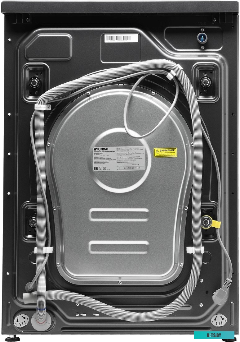 WFD8401 Стиральная машина Hyundai WFD8401, с фронтальной загрузкой, 8кг, 1400об/мин, с сушкой