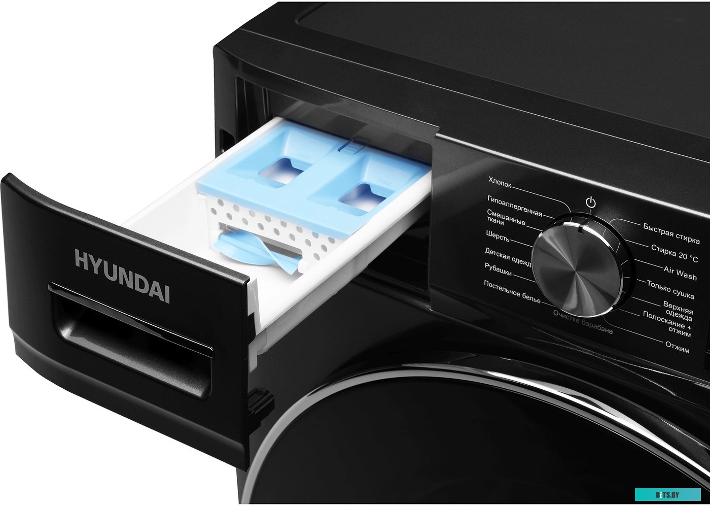 WFD8401 Стиральная машина Hyundai WFD8401, с фронтальной загрузкой, 8кг, 1400об/мин, с сушкой