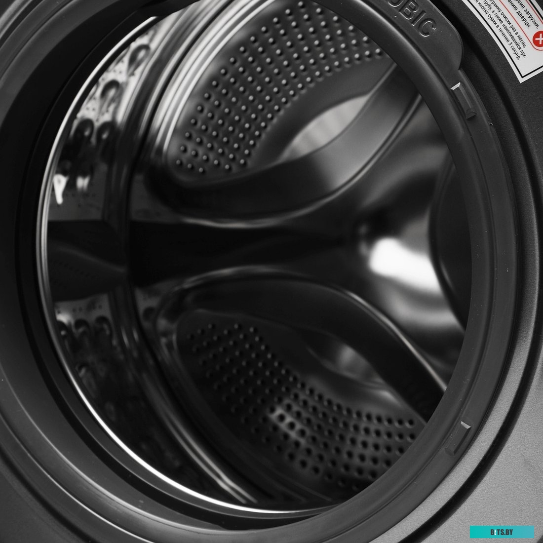 WFD8401 Стиральная машина Hyundai WFD8401, с фронтальной загрузкой, 8кг, 1400об/мин, с сушкой