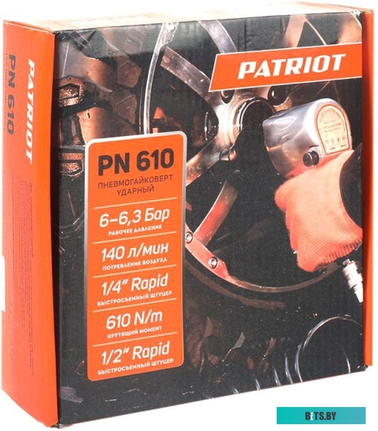 830902042 Гайковерт PATRIOT PN 610 [830902042]