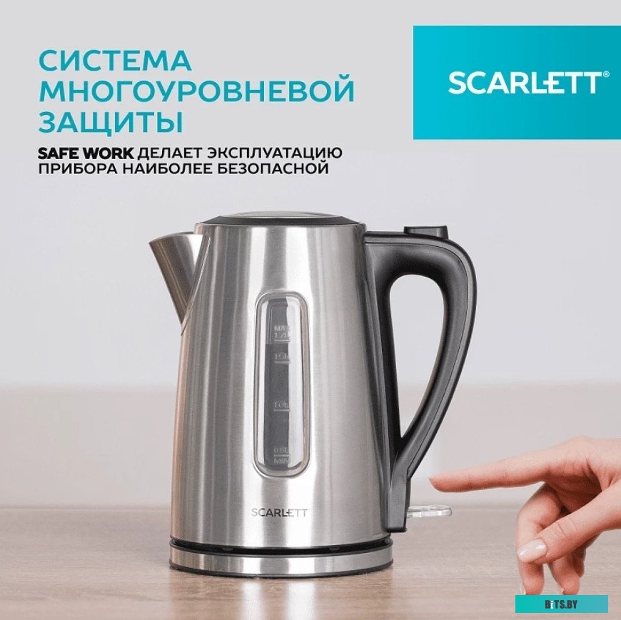 SC-EK21S13 Чайник электрический Scarlett SC-EK21S13, 2200Вт, серебристый и черный