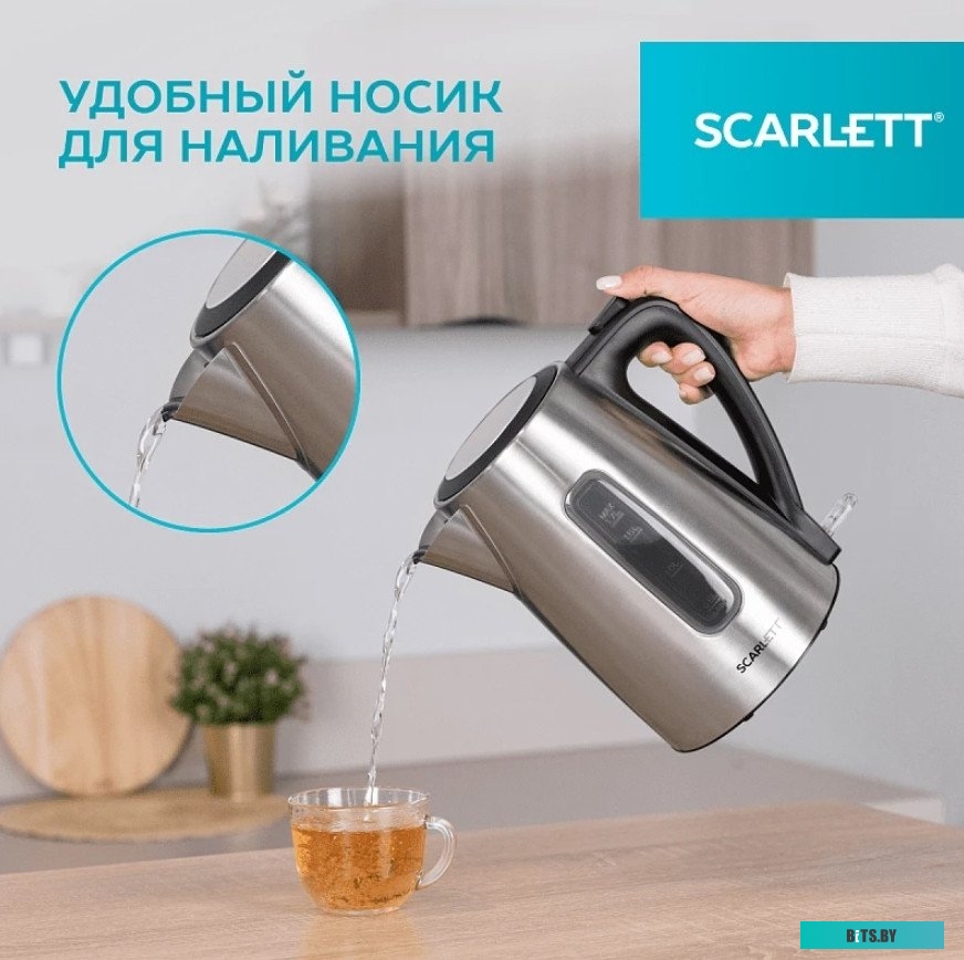 SC-EK21S13 Чайник электрический Scarlett SC-EK21S13, 2200Вт, серебристый и черный