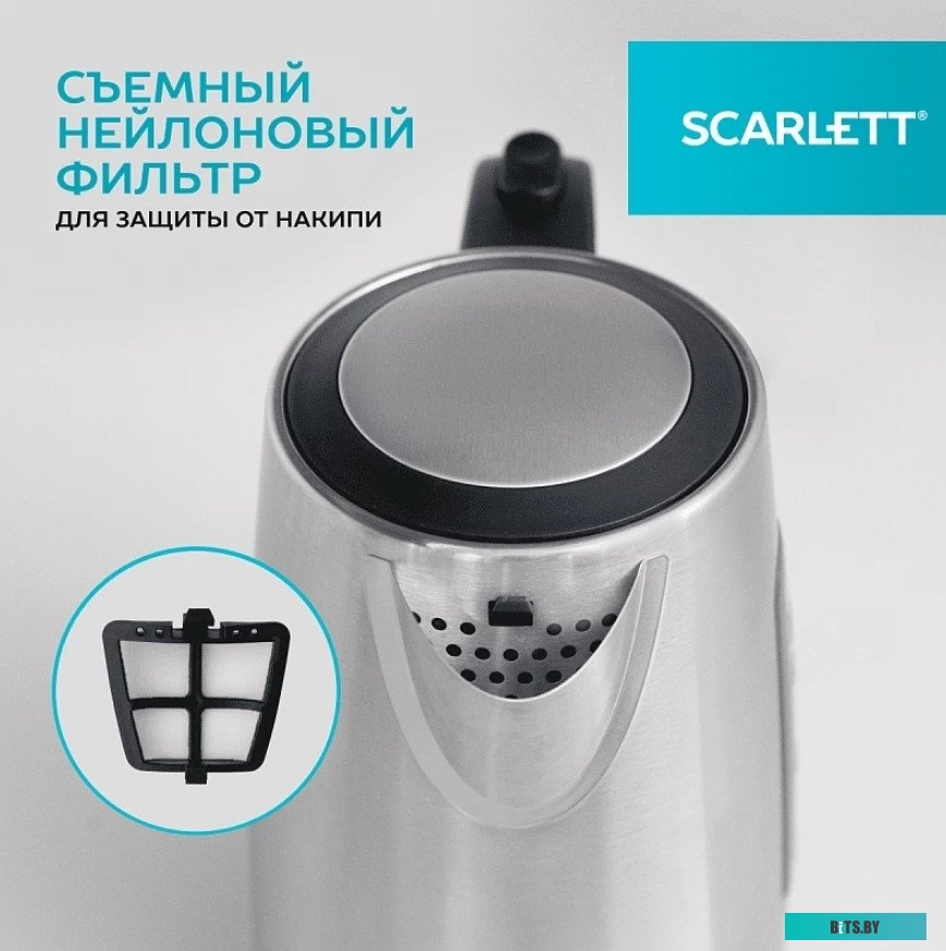 SC-EK21S13 Чайник электрический Scarlett SC-EK21S13, 2200Вт, серебристый и черный