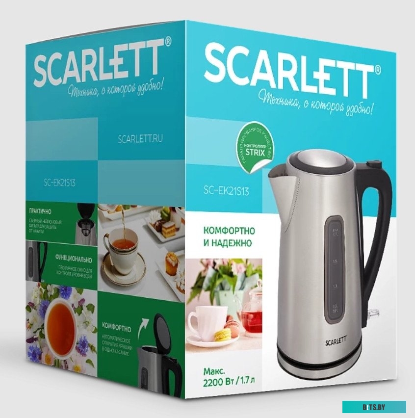 SC-EK21S13 Чайник электрический Scarlett SC-EK21S13, 2200Вт, серебристый и черный