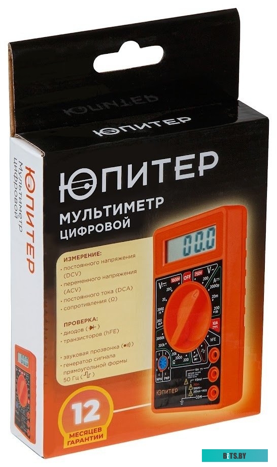 Мультиметр Юпитер 832 <JP9106>