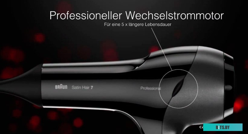 4210201319795 Насадка для зубной щетки IO ULTIMATE WHITE 2 PCS ORAL-B