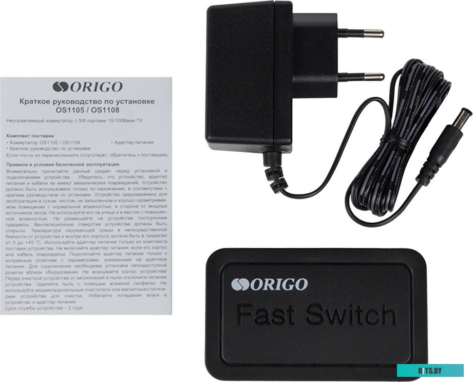 Коммутатор ORIGO OS1105/A1A