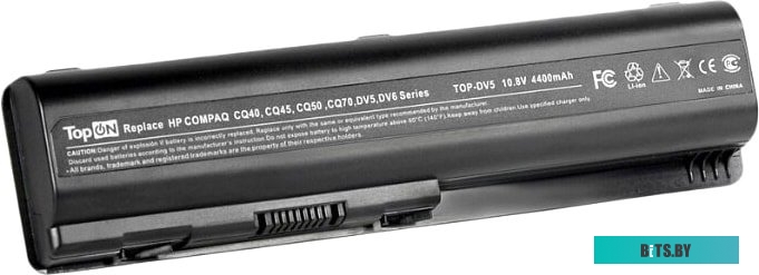 TopOn TOP-DV5