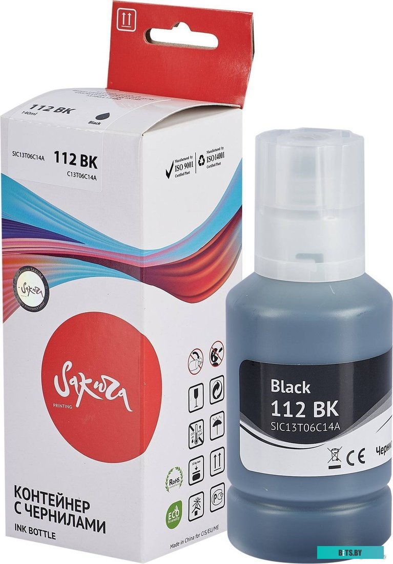 Чернила Sakura Printing SIC13T06C14A (аналог Epson 112 BK)